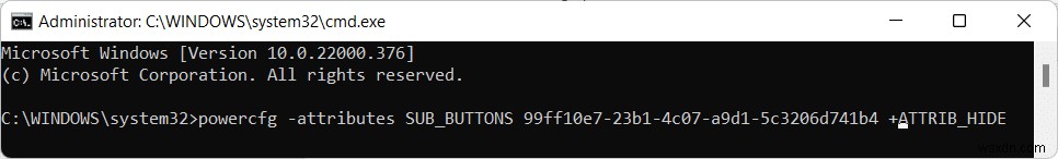Windows 11에서 노트북 뚜껑 열기 동작 변경하는 방법