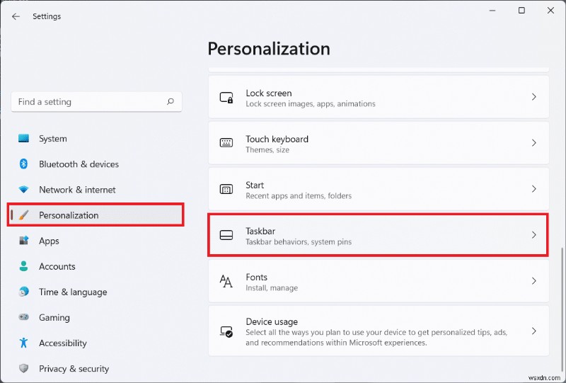 Windows 11 작업 표시줄에서 날씨 위젯 제거하는 방법 3가지