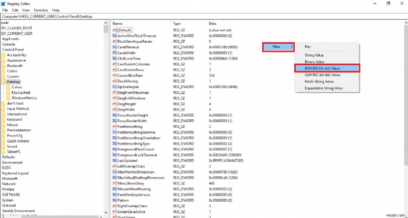 윈도우10 종료를 방해하는 Elara 소프트웨어(ApntEX.exe) 오류 해결 방법