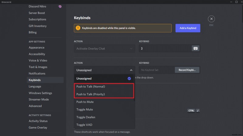 Discord 푸시 투 토크(PTT) 사용법 – 설정부터 단축키 지정까지 완벽 가이드