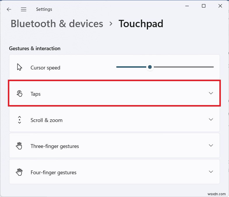 Windows 11에서 터치패드 제스처 켜기·끄기 설정하는 방법