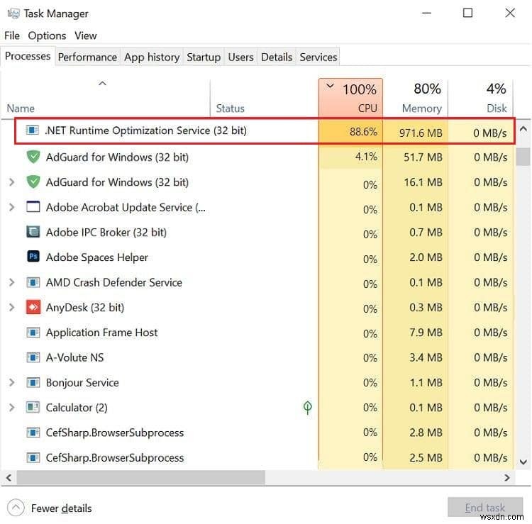 Windows 10에서 .NET 런타임 최적화 서비스 높은 CPU 사용량 문제 해결 방법
