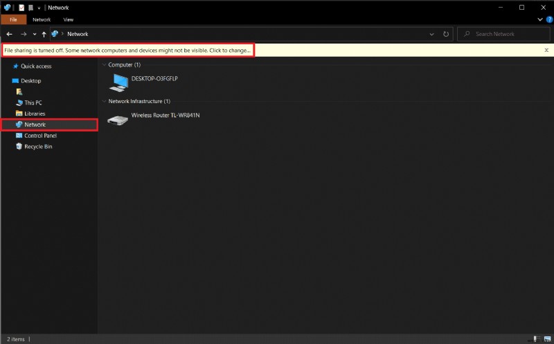 Windows 10에서 네트워크에 컴퓨터가 표시되지 않는 문제 해결 방법