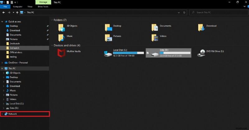 Windows 10에서 네트워크에 컴퓨터가 표시되지 않는 문제 해결 방법