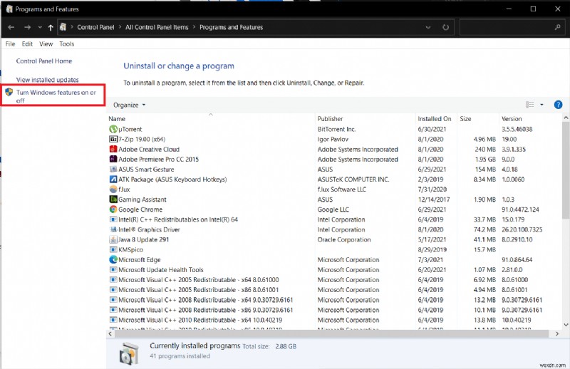 Windows 10에서 네트워크에 컴퓨터가 표시되지 않는 문제 해결 방법