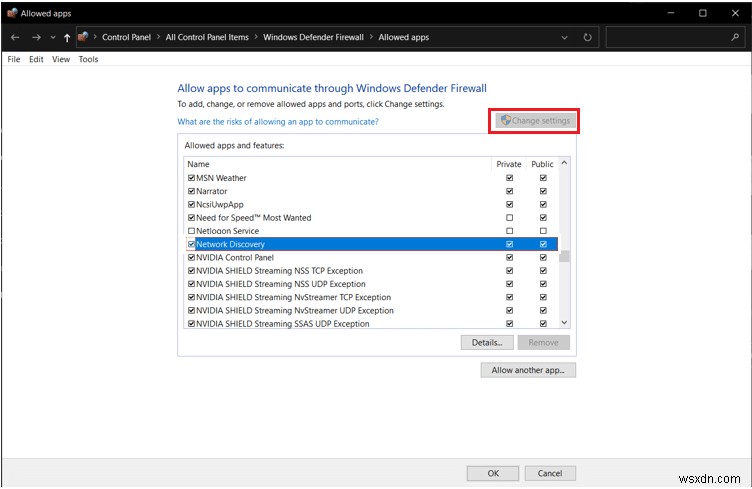 Windows 10에서 네트워크에 컴퓨터가 표시되지 않는 문제 해결 방법