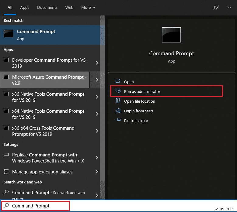 Windows 10에서 네트워크에 컴퓨터가 표시되지 않는 문제 해결 방법