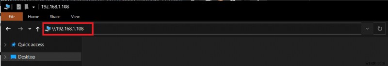 Windows 10에서 네트워크에 컴퓨터가 표시되지 않는 문제 해결 방법
