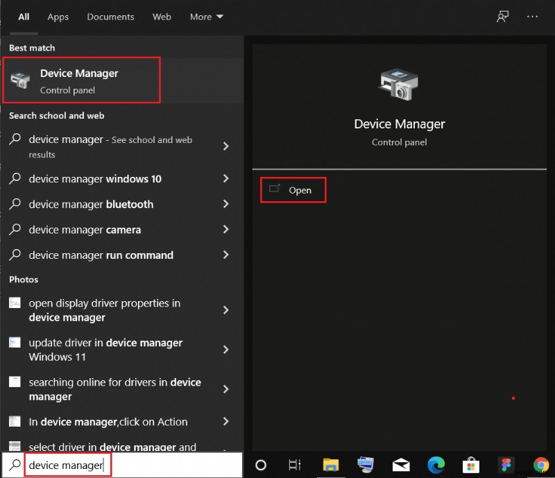 Windows 10에서 네트워크에 컴퓨터가 표시되지 않는 문제 해결 방법