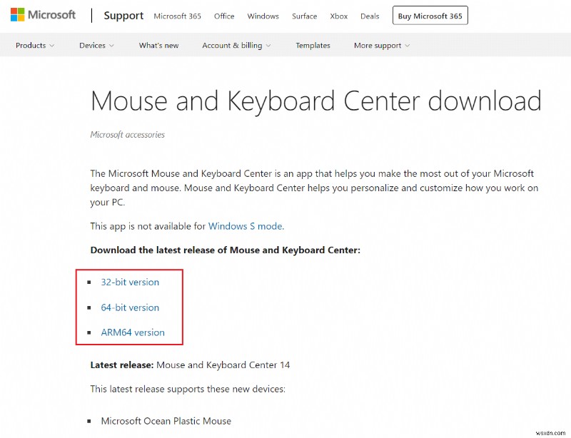 Windows 10에서 마우스 버튼 재할당하는 방법 완벽 가이드