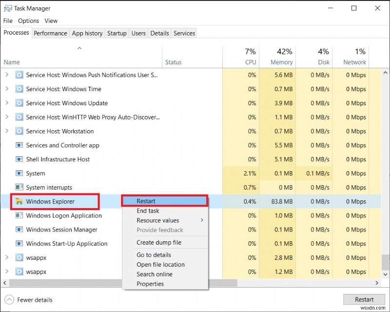 Windows 10 볼륨 컨트롤 작동 안 함 문제 해결 방법 총정리