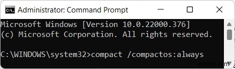 Windows 11에서 컴팩트 OS(Compact OS) 활성화·비활성화하는 완벽 가이드