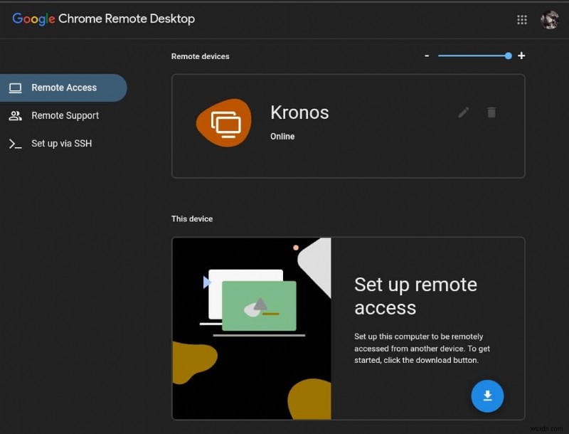 Windows 11에서 Chrome 원격 데스크톱 설정하고 사용하는 완벽 가이드