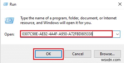 InstallShield 설치 정보란 무엇일까? 삭제 방법까지 총정리