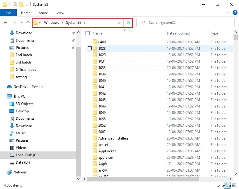 StartupCheckLibrary.dll 누락 오류 완벽하게 해결하는 5가지 방법