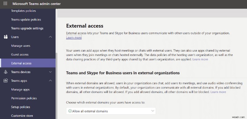 Microsoft Teams 관리 센터 접속 방법: 로그인부터 관리까지 한 번에 정리