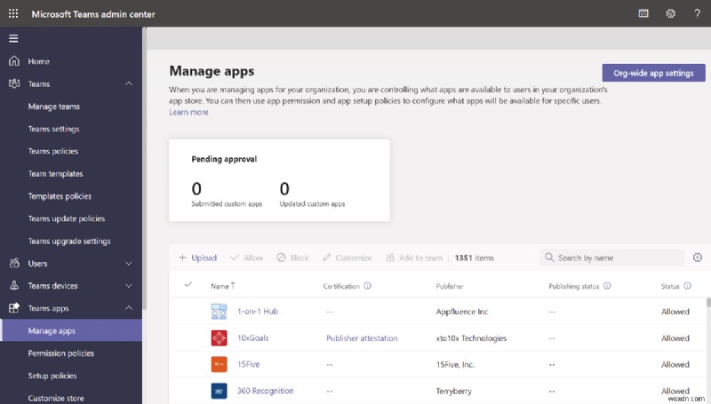Microsoft Teams 관리 센터 접속 방법: 로그인부터 관리까지 한 번에 정리