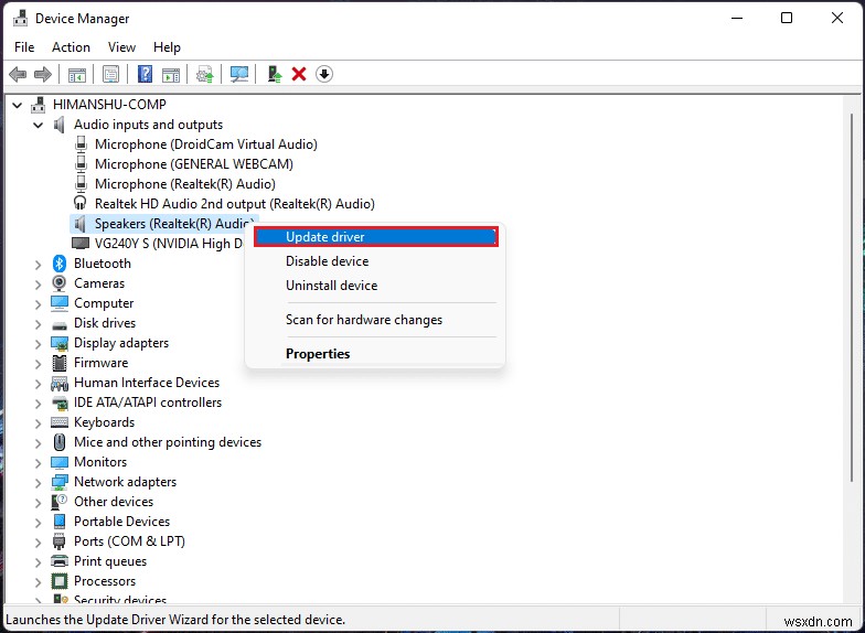 Windows 11에서 Realtek 오디오 콘솔 작동 불가 문제 해결 방법 (완벽 가이드)