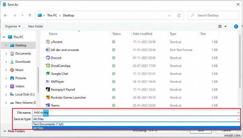 Windows 11 바탕화면 우클릭 메뉴에 복원 지점 만들기 추가하는 방법