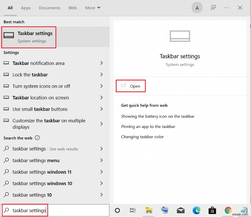 Windows 10에서 미니멀한 데스크톱 만드는 방법 완벽 가이드