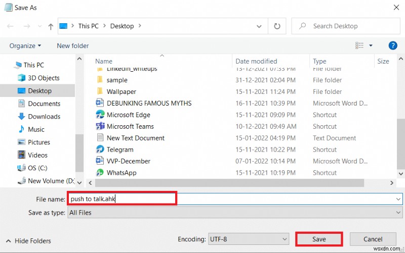 Microsoft Teams 푸시투토크(Push to Talk) 활성화·비활성화 방법 완벽 가이드