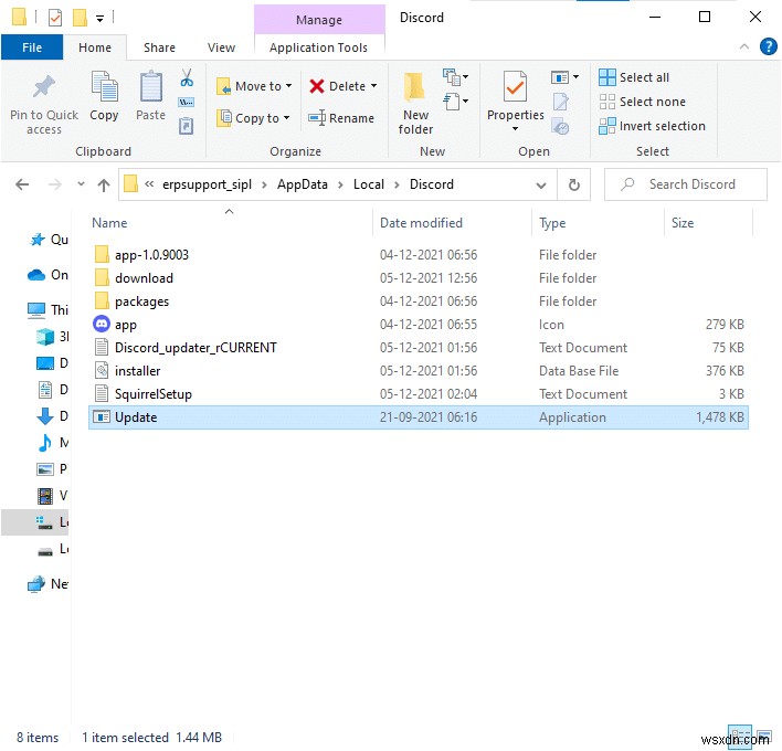 윈도우 10에서 시작 시 발생하는 Discord JavaScript 오류 해결 방법 총정리