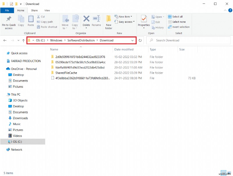 Windows  새 업데이트를 검색할 수 없습니다  오류 완벽 해결 방법