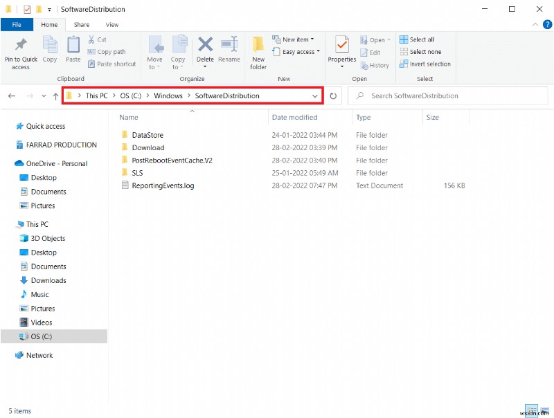Windows  새 업데이트를 검색할 수 없습니다  오류 완벽 해결 방법