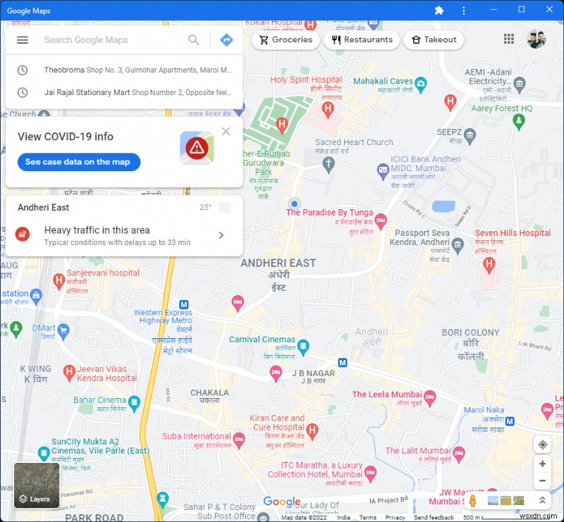 Windows 10/11에서 구글 지도(Google Maps) 다운로드하는 2가지 방법