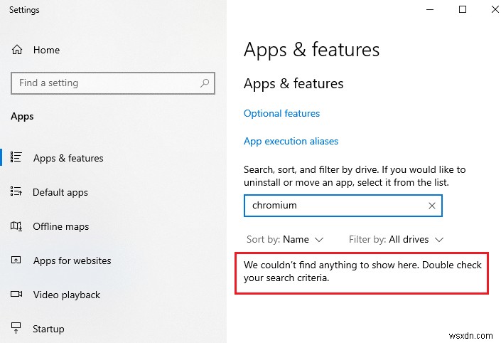 Windows 10에서 Chromium(크로뮴) 완전히 제거하는 방법 총정리