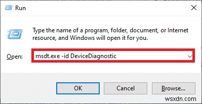 Microsoft Teams 화상 통화가 작동하지 않을 때 해결하는 방법 총정리