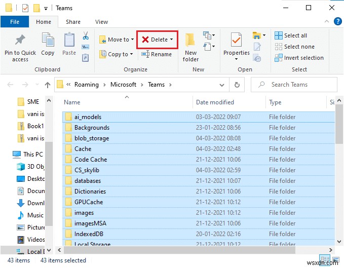 Microsoft Teams 화상 통화가 작동하지 않을 때 해결하는 방법 총정리