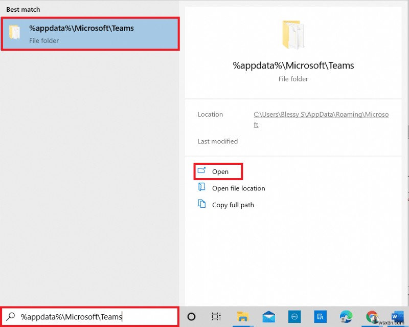 Microsoft Teams 화상 통화가 작동하지 않을 때 해결하는 방법 총정리