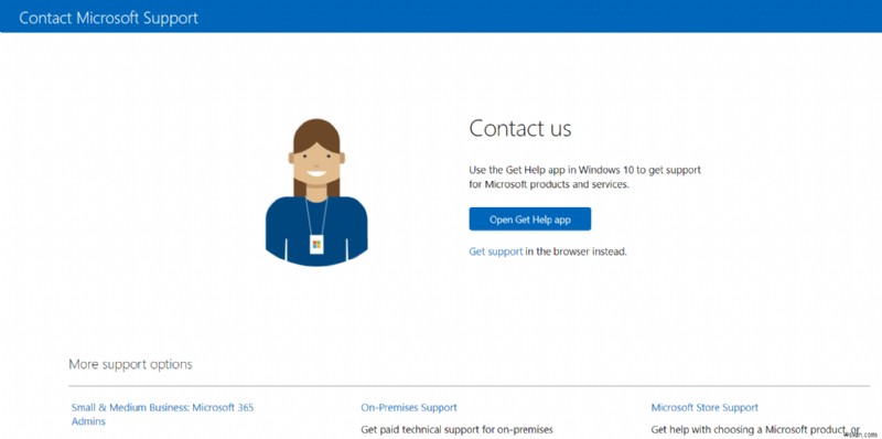 Microsoft Teams 화상 통화가 작동하지 않을 때 해결하는 방법 총정리