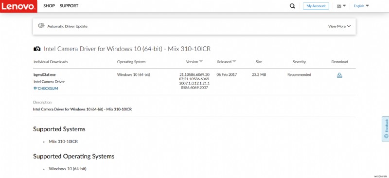Microsoft Teams 화상 통화가 작동하지 않을 때 해결하는 방법 총정리