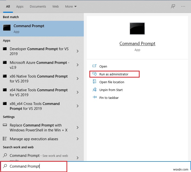 Windows 10에서 Windows 업데이트 구성 요소를 재설정하는 방법 (단계별 완벽 가이드)