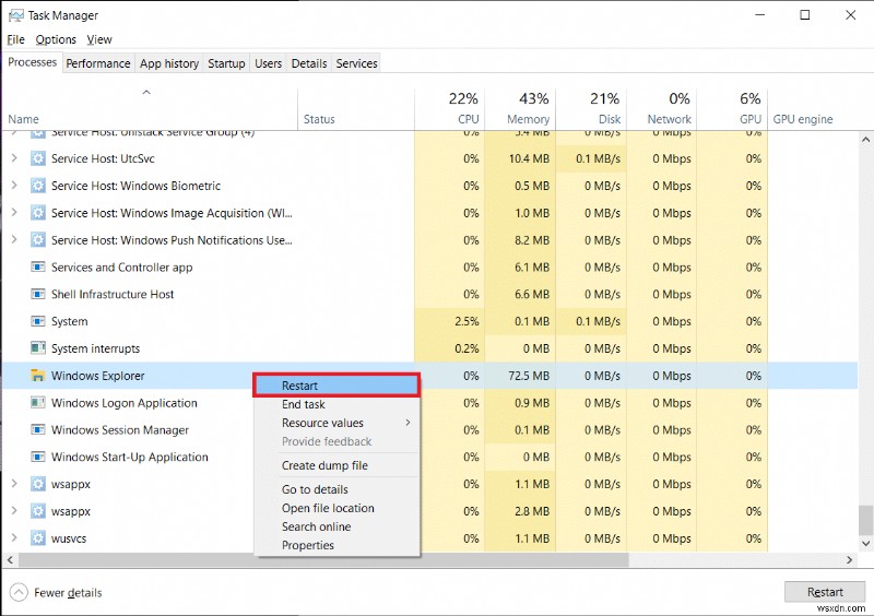 Windows 10 전체 화면에서 작업 표시줄이 사라지지 않는 문제 해결 방법