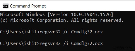 Windows 10에서 COMDLG32.OCX 누락 오류 해결하는 5가지 방법