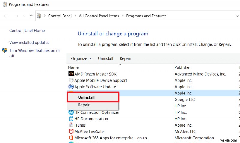 Windows 10에서 COMDLG32.OCX 누락 오류 해결하는 5가지 방법