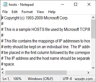 Windows 스토어 오류 0x80072ee7 완벽 해결 가이드