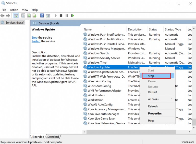 Windows 10에서 MoUSO Core Worker Process 오류 해결하는 14가지 방법