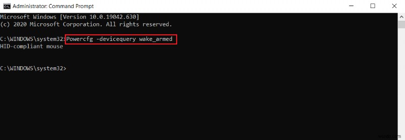 Windows 10에서 MoUSO Core Worker Process 오류 해결하는 14가지 방법