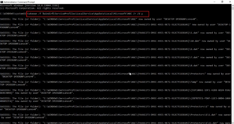 Windows 10에서 PIN 로그인 완전히 제거하는 방법 총정리