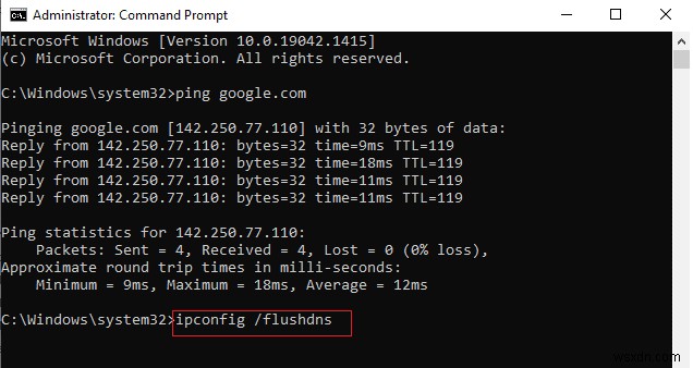 Windows 10에서 무선 자동 구성 서비스(wlansvc)가 실행되지 않는 문제 해결 방법