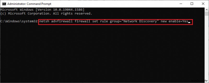 Windows 10에서 네트워크 검색 켜는 방법 완벽 가이드
