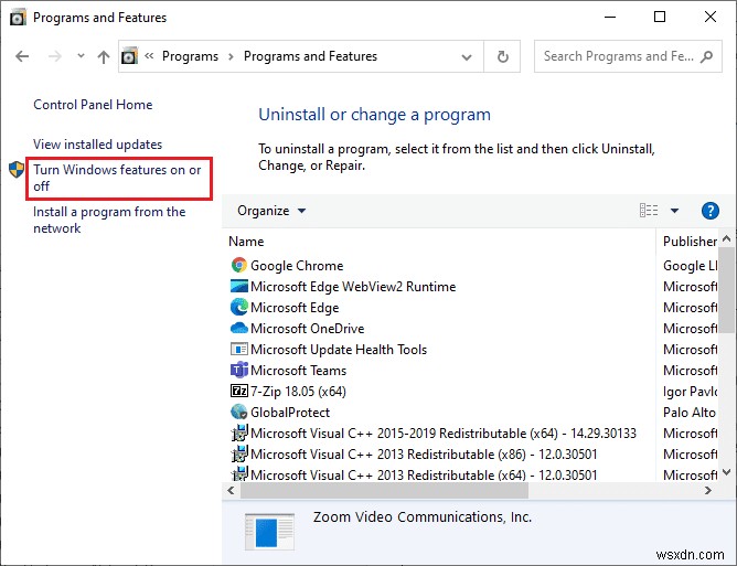 Windows 10에서 네트워크 검색 켜는 방법 완벽 가이드
