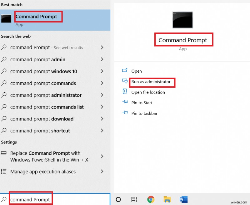 Windows 10에서 Java 가상 머신을 생성할 수 없습니다 오류 해결 방법