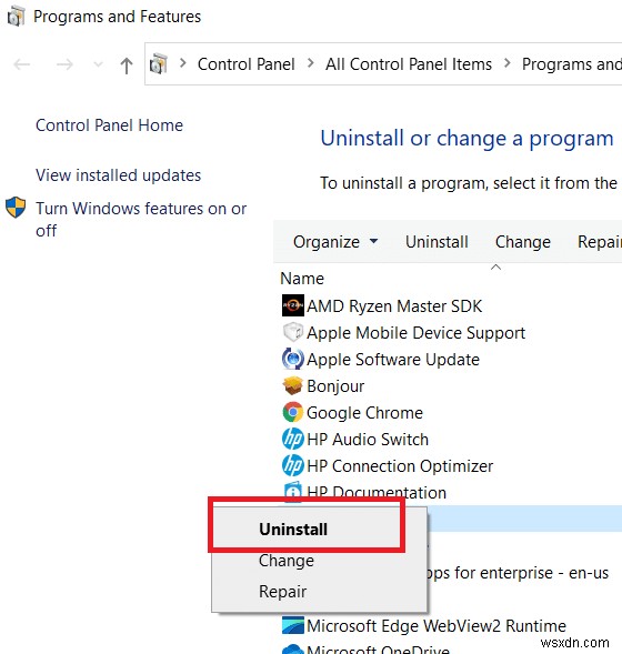 Windows 10에서 McAfee LiveSafe 완전히 제거하는 4가지 방법
