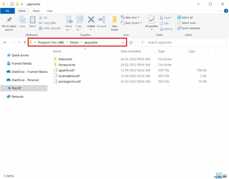 Windows 10에서 Steam 앱 구성 사용 불가 오류 해결하는 6가지 방법