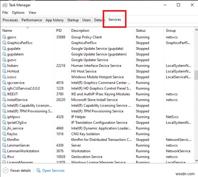 Windows 10에서 Intel RST 서비스가 실행되지 않는 문제 해결 방법